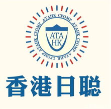 互聯網數據服務 解鎖商業機會的智慧鑰匙