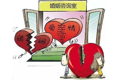 情感咨詢機構服務感覺沒用，能申請退費嗎？